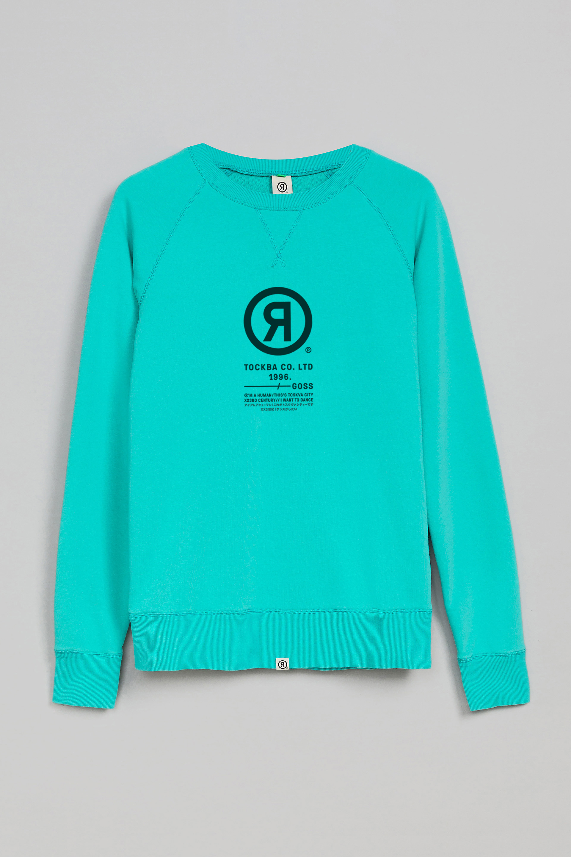 SWIT sweatshirt, фото 1